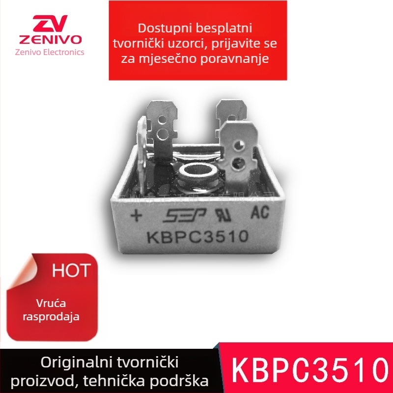 KBPC3510/2510/5010 1000V ispravljački brid za uređaj za preradu otpada