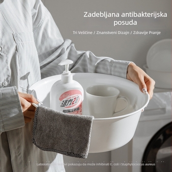 Plastična posuda za kućnu upotrebu s antibakterijskim srebrnim jonima; pogodna za djecu, bebe, trudnice i studente u domu; jednostavan, deblji dizajn