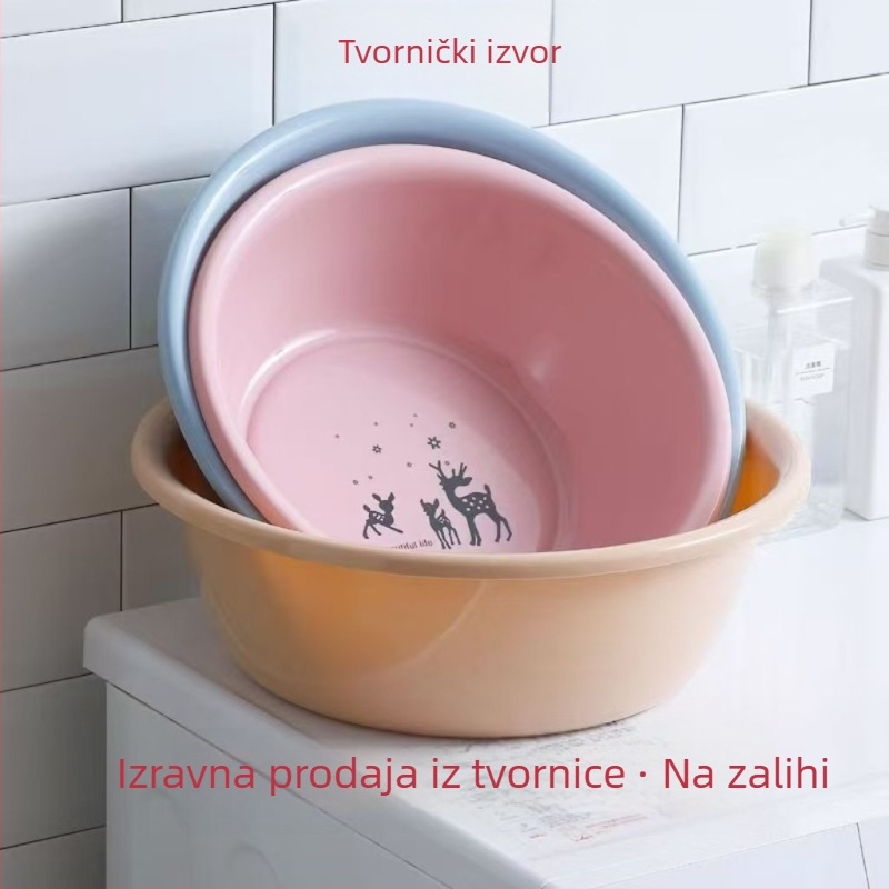 Plastična posuda za pranje lica, otporna na padove, za kućnu i studentsku sobu, pogodna za djecu