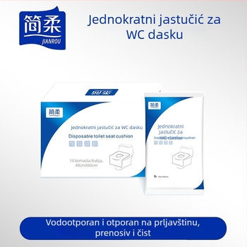 Jednokratna zaštitna navlaka za sjedalo WC-a s potpuno pokrivanjem, za trudnice na putovanju, prijenosni hotelski pokrov sjedala, vodootporan