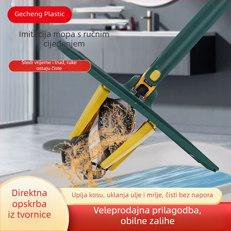 Ručni vrtljivi mop za čišćenje, imitacija, pogodan za kupaonicu i tuš, uklanja prljavštinu bez da se ruke uprljaju