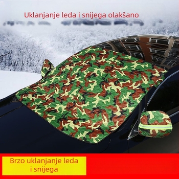 Auto zaštita od sunca za prednje staklo s aluminijskom folijom, magnetsko pričvršćivanje, termalna izolacija i zavjesa
