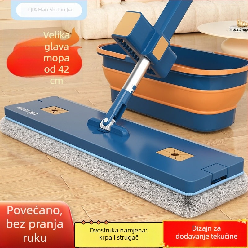 Ploški mop s velikom glavom, bez ručnog pranja, integrirani strugač, nosač i kuka za mop
