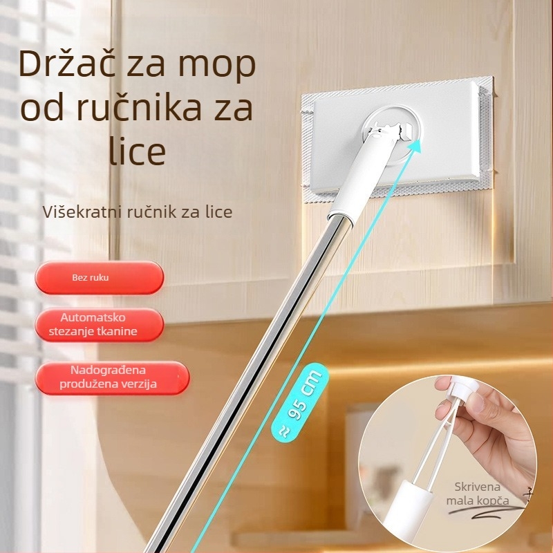 Mikrovlakni ravni mop s klipom za krpu, čišćenje bez dodira, mini kućna upotreba