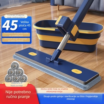Ploški mop bez dodirivanja, za kućnu upotrebu, čišćenje u jednom potezu, izuzetno upijajući, jednostavan za korištenje