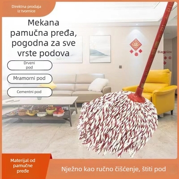 Debeli mop s drvenom drškom, okrugla glava, pamukove niti, upijajuće platnene trake, tradicionalni mop