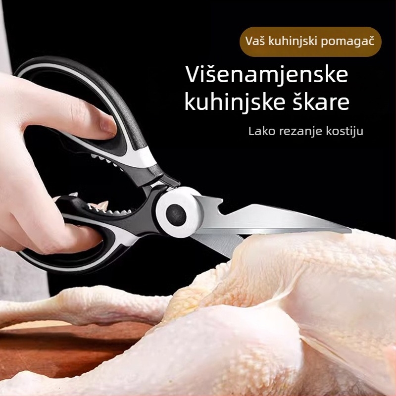 Kuhinjske škarice od nehrđajućeg čelika, višenamjenske, za kosti i hranu, oštar vrh, snažno rezanje