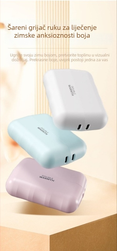 Magnetski podijeljeni grijač za ruke, mini prijenosni 2-u-1 USB punjivi