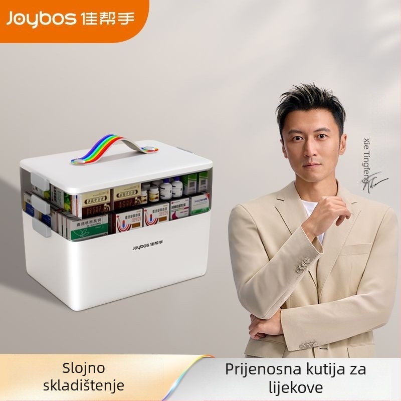 Good Helper Kutija za lijekove, velika kapaciteta, 3 pretince, višeslojno organiziranje
