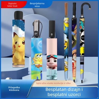 Automatska sklopiva kišobrana za sunce s logom i punim kolornim karikaturnim dizajnom; aluminijski okvir, 8 rebara, drvena ručka, poliester 190T, UPF >50