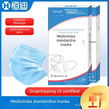 Hengdi jednokratna trostruka maska 95/99 s Meltblown filtrom za odrasle