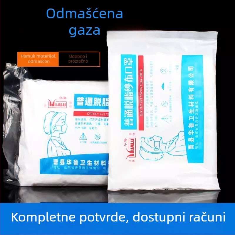 Hualu maska od pamucne gaze, 12–16 slojeva, mekana, gusta 100% pamuk, zaštitna radna maska