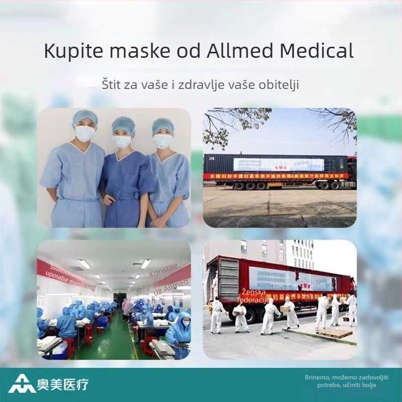 Ogilvy Dječja trostruka jednokratna medicinska maska, individualno pakirana, 30 komada