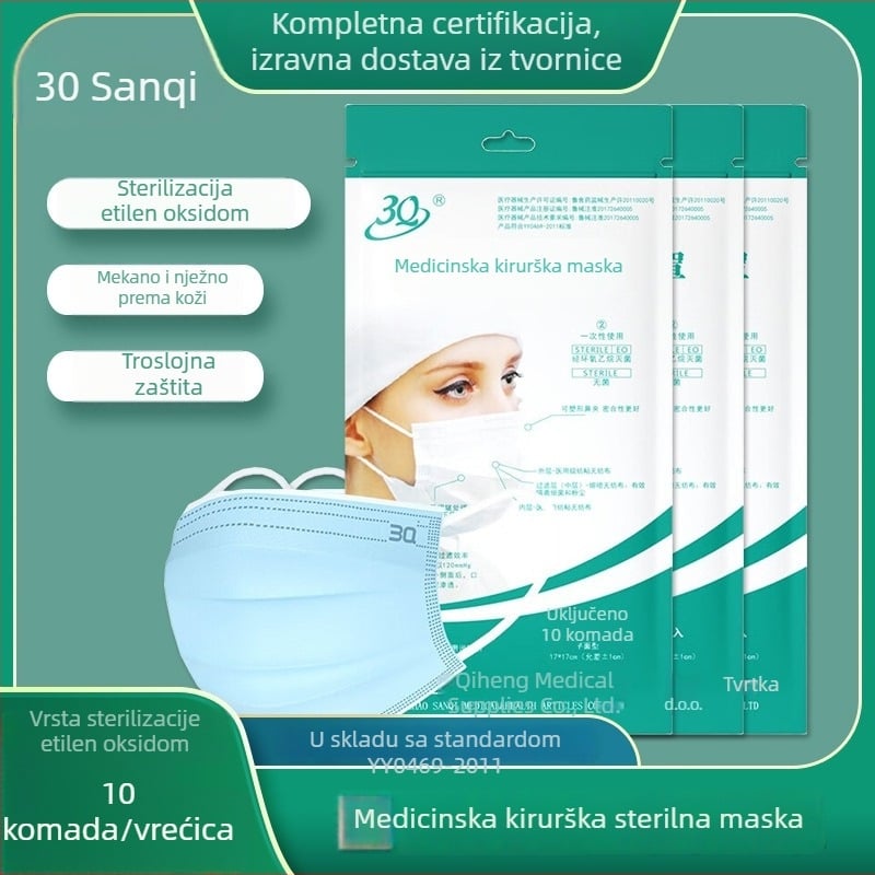 Maska za odrasle, medicinska, jednokratna, trostruka, s Melt-Blown netkanom tkaninom, sterilna, paket 10 komada