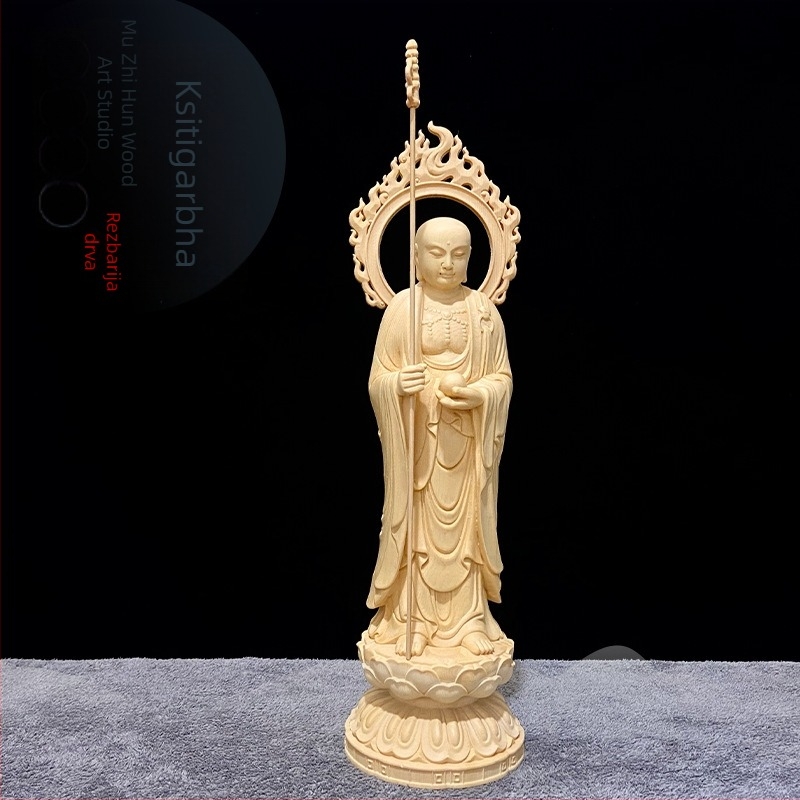 Drvena statue Ksitigarbha Bodhisattva za dnevni boravak — rezbarena skulptura od masivnog drveta