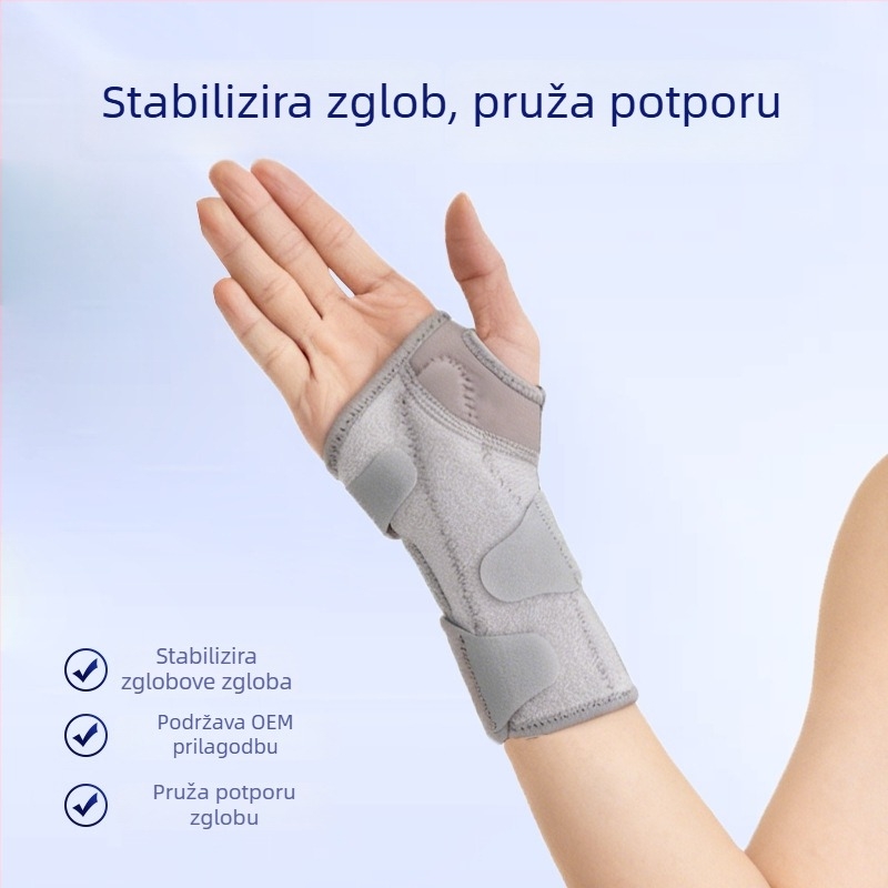 prozračan štitnik zapešća s prilagodljivom stabilizacijom i uklonjivom čeličnom pločom
