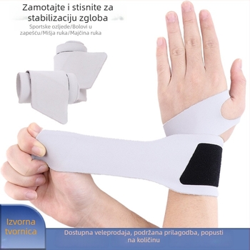 Bandage zapešća za stabilizaciju i zaštitu, čvrsta podrška zapešću, kompresijski pojas za fitness i sport, upija znoj