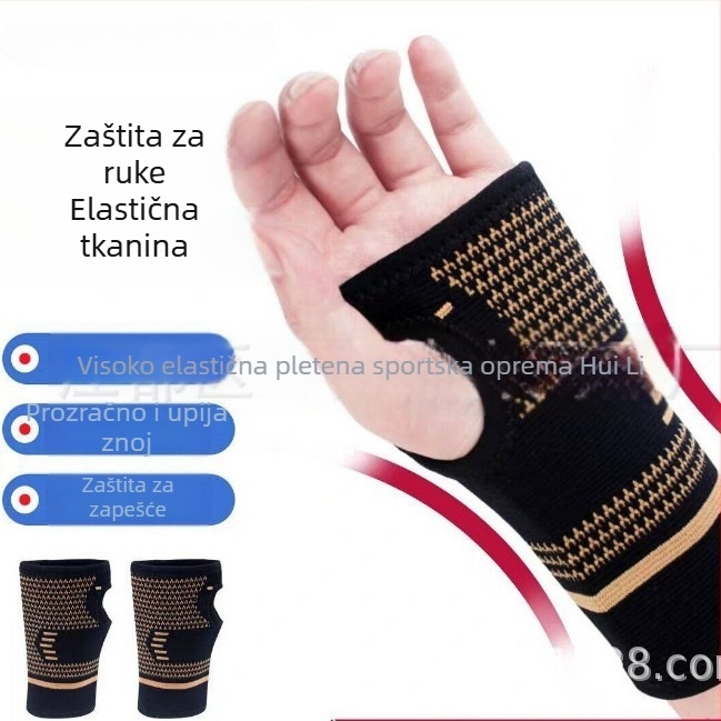 Sportski zaštitnik zapešća s elastičnom kompresijom, pleteni materijal, zaštita od uganuća