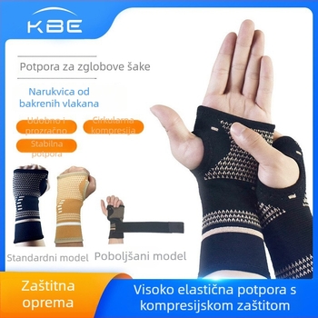 Letna zaštita zapešća od bakrenih vlakana, elastična i prozračna, pleteni najlonski zaštitnik zapešća za dizanje utega i rehabilitaciju