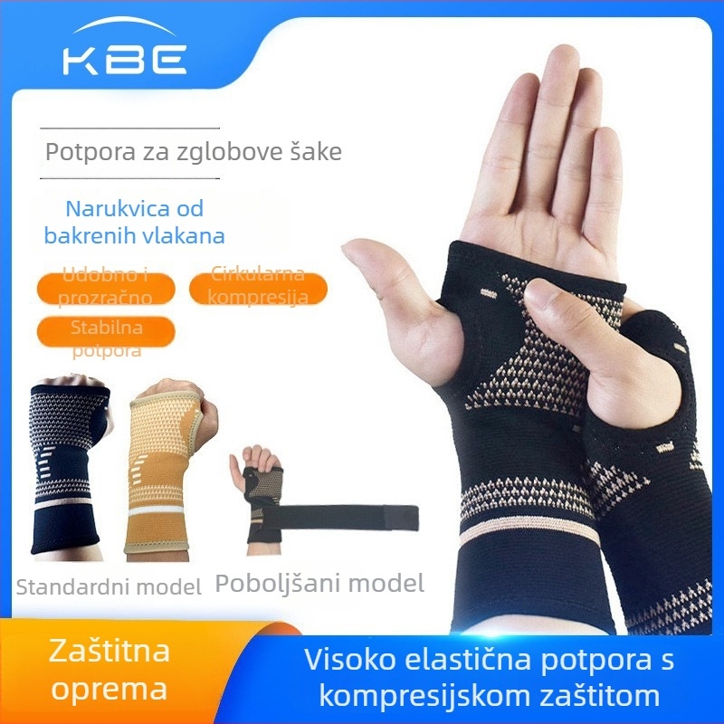 Letna zaštita zapešća od bakrenih vlakana, elastična i prozračna, pleteni najlonski zaštitnik zapešća za dizanje utega i rehabilitaciju