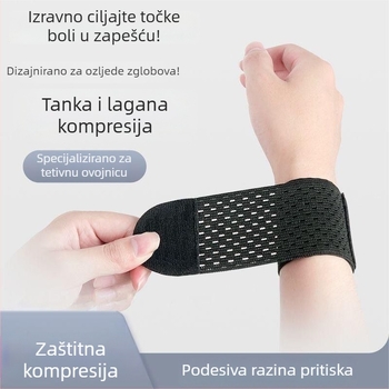 Podrška zgloba pri iščašenju uz tetivni omotač – ženski i muški sportski topli zglobni pojas