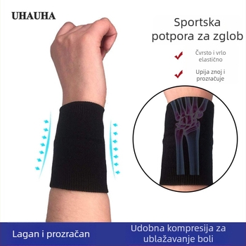 Prozračan zaštitnik zapešća za sport i trening, elastična podrška zapešću za košarku