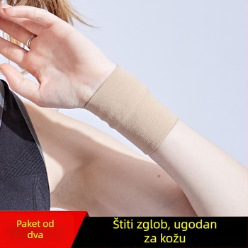 Zaštitna narukvica za zglob i dlan, ljetna verzija, ultra tanko prekrivanje tetovaže, zaštita ruke, kompresijska narukvica