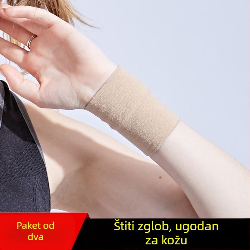 Zaštitna narukvica za zglob i dlan, ljetna verzija, ultra tanko prekrivanje tetovaže, zaštita ruke, kompresijska narukvica
