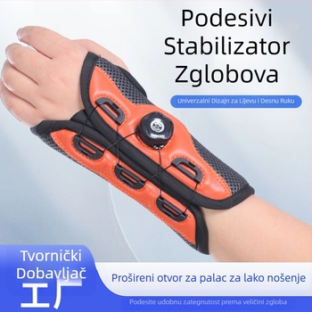 Orteza zapešća s podesivim elastičnim remenom i fiksacijom gumbom za podršku zapešća