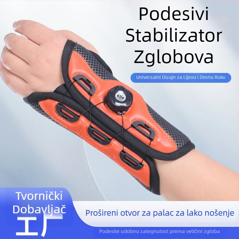 Orteza zapešća s podesivim elastičnim remenom i fiksacijom gumbom za podršku zapešća