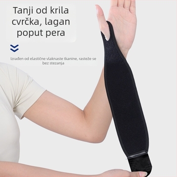 Unisex podrška za zglobove s kompresijom, zaštita od uganuća, za bench press i mrtvo dizanje