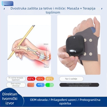 Električni grijani vibracijski masažer zglob s magnetskom podrškom, unisex, za sport