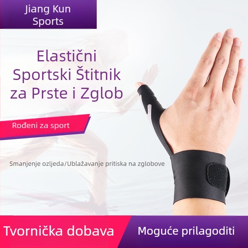 Zaštitnik prsta i zgloba s Velcro zatvaračem, prozračna elastična zaštita za sport