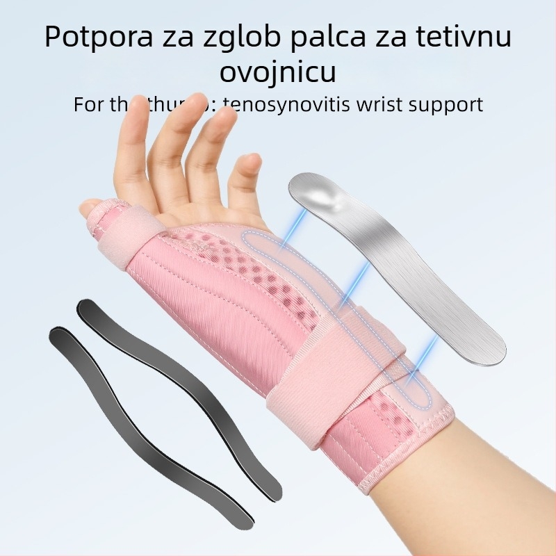 Prozračna zaštitna narukvica zgloba s Velcro zatvaračem za fiksiranje palca, univerzalna veličina, za badminton, trčanje i fitness