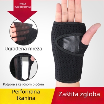 Zaštita zapešća za trening snage — sportski podržavajući štitnik zapešća i zaštita dlana