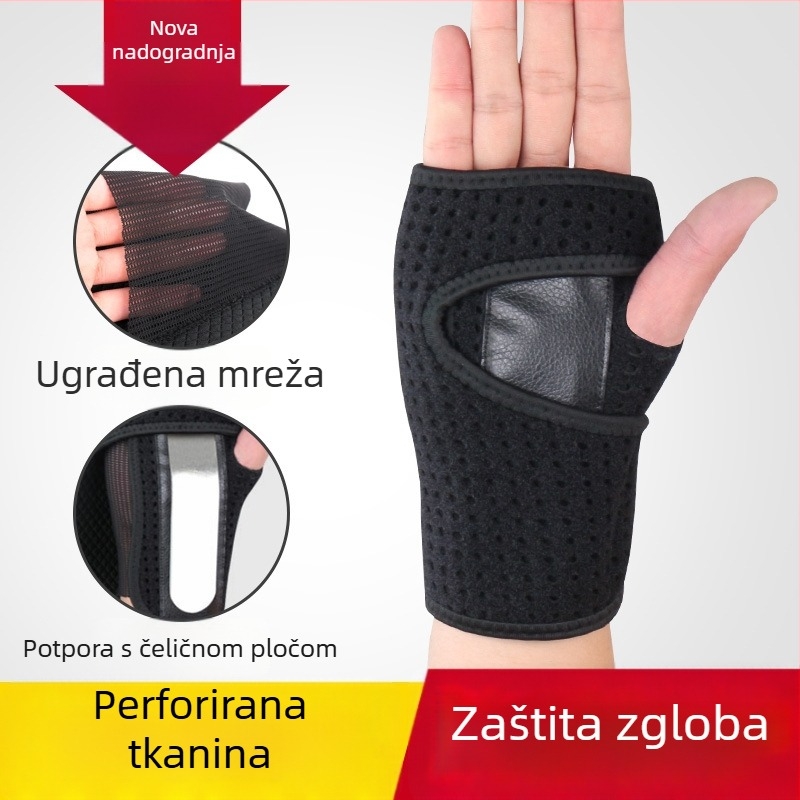 Zaštita zapešća za trening snage — sportski podržavajući štitnik zapešća i zaštita dlana
