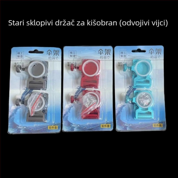 Držač kišobrana od aluminijske legure za kutiju za ribolov, podijeljeni sklopivi dodatak, lagan i čvrst nosač