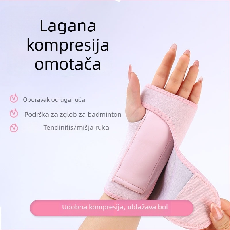Prilagodljivi zglobni štitnik s odvojnom čeličnom pločom za dlan, zaštita zgloba za košarku