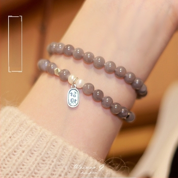 Dvostruko slojevita narukvica od tamno ljubičastog ahata s prirodnim perlama i Hetian jadeom, srebrna pločica – ženski nakit