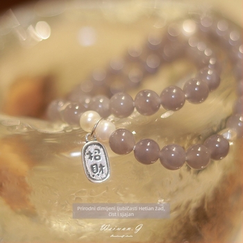 Dvostruko slojevita narukvica od tamno ljubičastog ahata s prirodnim perlama i Hetian jadeom, srebrna pločica – ženski nakit