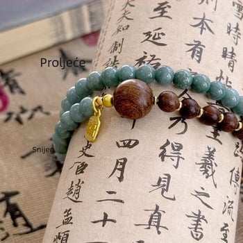 Narukvica od Hetianskog nefrita i sandalovog drveta