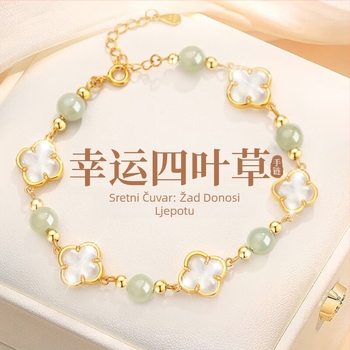 Narukvica od srebra S925 za žene, četverolistna djetelina, elegantan vintage stil s Hetian Jade perlama