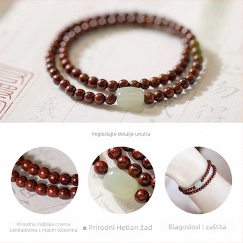 Narukvica od crvenog sandalovog drveta s tankim perlicama, jednostavna imitacija Hetianskog jadeita, retro literarni stil