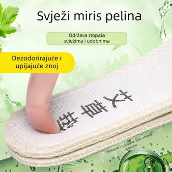 Ženske platnene cipele Old Beijing, debela platforma, uski vrh, protuklizna potplata