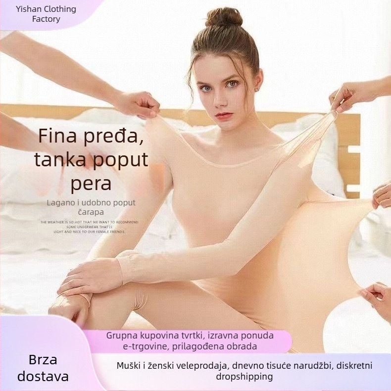 Ženski ultra-tanki termalni bazni komplet s dugim rukavima i dugim hlačama, koži ugodan materijal, održava toplinu
