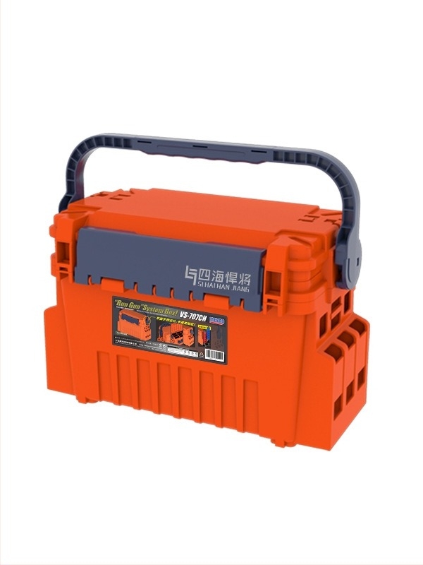 707 Višenamjenska dvostruka kutija za ribolov, 7L, vanjska kutija za pohranu pribora za ribolov, komplet