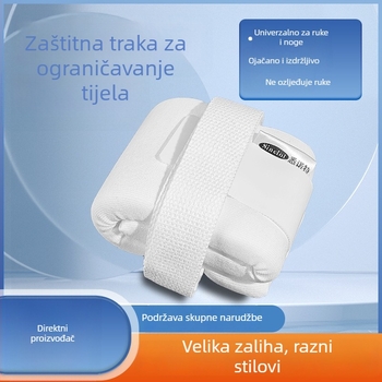 Bolnički ograničivači za udove, psihijatrijski restriktori protiv uzbuđenja, postoperativni ograničivači kreveta za sprječavanje padova, protuklizna zaštita ruku i nogu