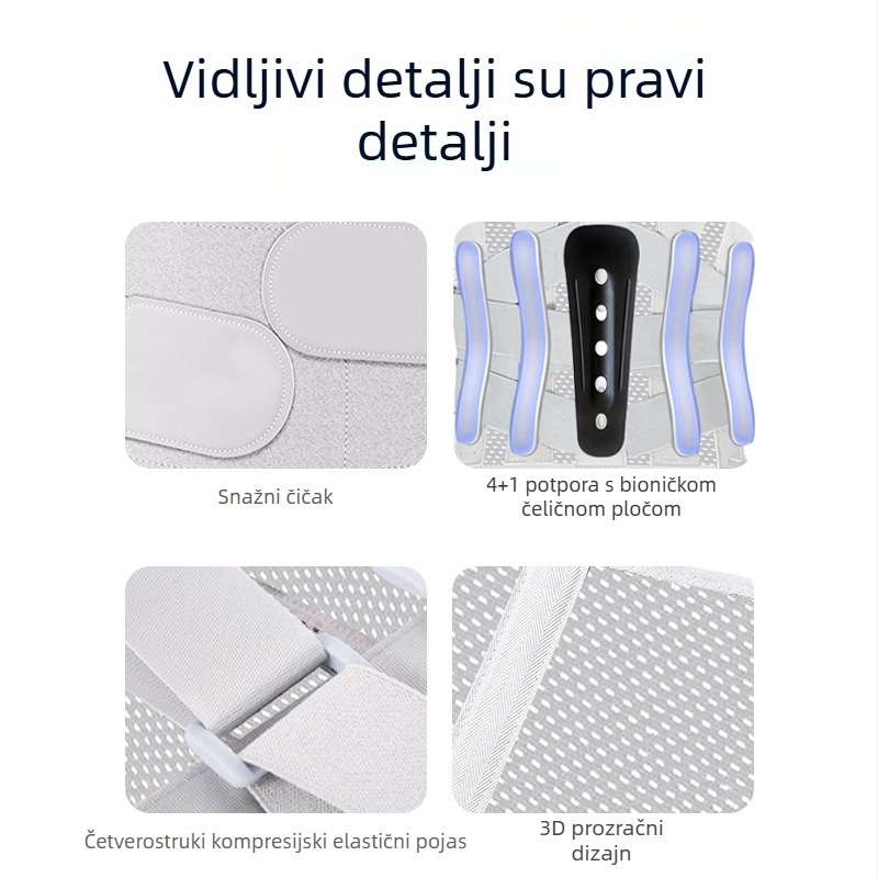 Prozračni lumbalni pojas za muškarce i žene, namijenjen rehabilitaciji od lumbalne hernije, pojas s čeličnom pločom podrškom