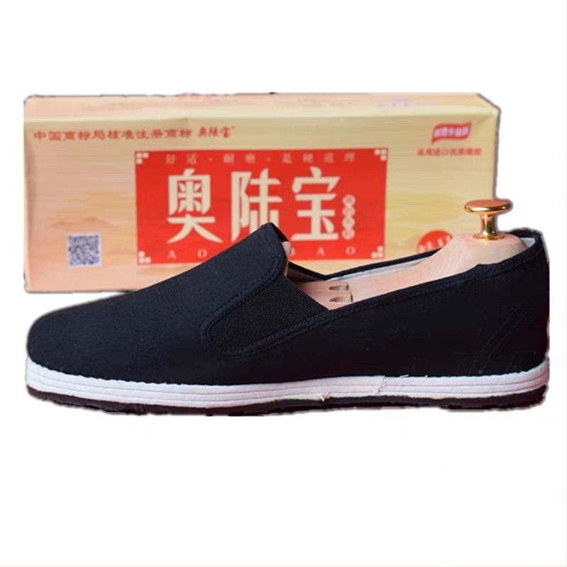Aolubao muške platnene tenisice za ljeto, prozračne s ravnom gumom, Old Beijing stil, višeslojna potplat, otporne na habanje i protuklizne
