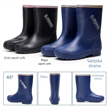 3531 PVC čizme za kišu za muškarce, srednje visine, model 109, vodootporne, protuklizne, za ribolov i dostavu
